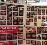 Koh-ya Randwick - Restaurant Guide