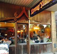 Krung Thai Restaurant - Restaurant Guide