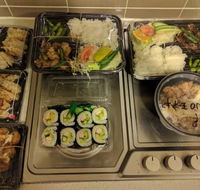 Tamagawa Japanese Take-Away - Restaurant Guide