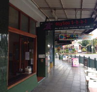 Doytao Thai - Restaurant Guide