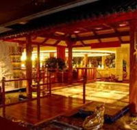 The Dynasty Restaurant - Restaurant Guide