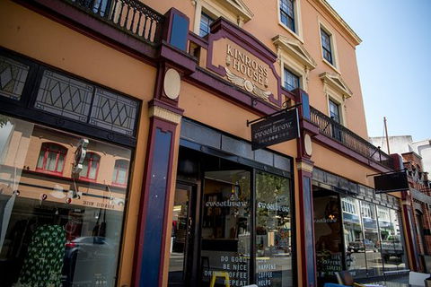 Sweetbrew - Restaurant Guide 0