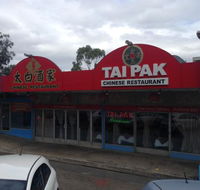 Tai Pak - Restaurant Guide