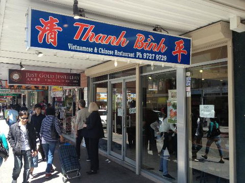 Thanh Binh - Restaurant Guide 0