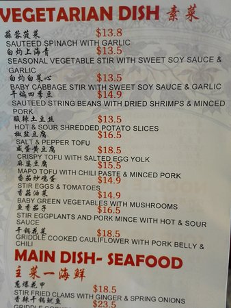 Dumpling Land - Restaurant Guide 0