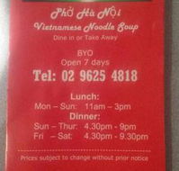 Pho Ha Noi - Restaurant Guide