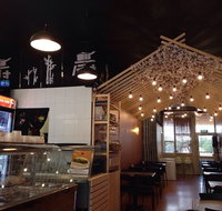 Beud - Restaurant Guide