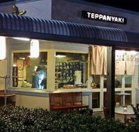 LanTing Japanese Restaurant - Restaurant Guide