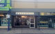 Church St Eatery - thumb 0