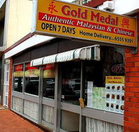 Forster Gold Medal Chinese Restaurant - Restaurant Guide
