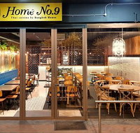 Home No. 9 - Restaurant Guide