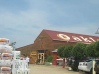 Oaklands Cafe