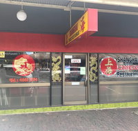 Shanghai Chinese Restaurant - Restaurant Guide