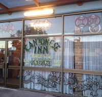 Cantonese Inn Chinese Restaurant  Takeaway - Restaurant Guide