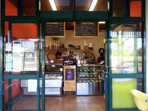 Sushi Cafe - Restaurant Guide 0