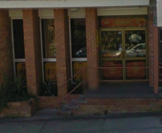 United Chinese Restaurant Gloucester