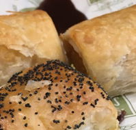 Banjos Bakery - Restaurant Guide