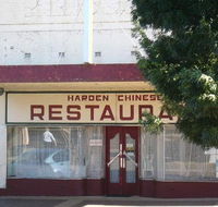 Harden Chinese Restaurant - Restaurant Guide