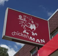Chicken Man - Restaurant Guide