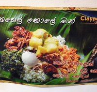 Claypot - Restaurant Guide