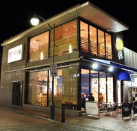 Ginseng Restaurant - Restaurant Guide
