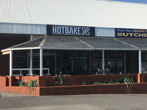 Hot Bake Bakery - Restaurant Guide 0