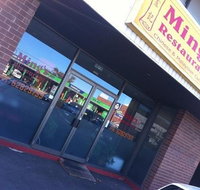 Ming's - Restaurant Guide
