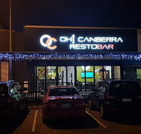 Oh Canberra Restobar - Restaurant Guide