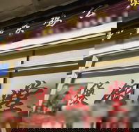 Chinese Chicken Stew - Restaurant Guide