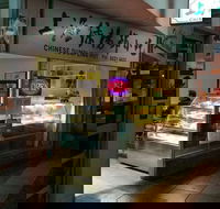 Chinese Dumpling Hut - Restaurant Guide