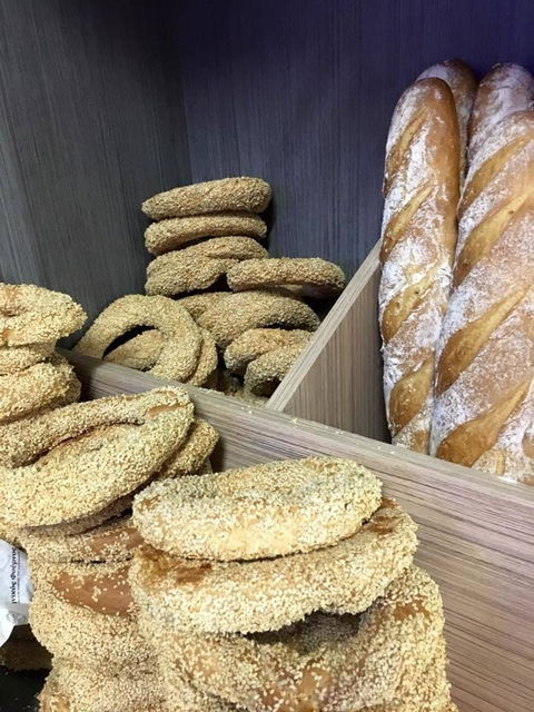 Greek Bakery - Restaurant Guide 0