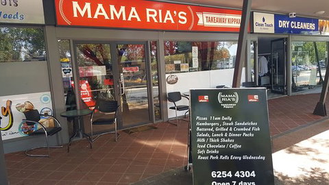 Mama Ria's - Restaurant Guide 0