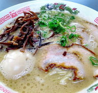 Ramen o-San