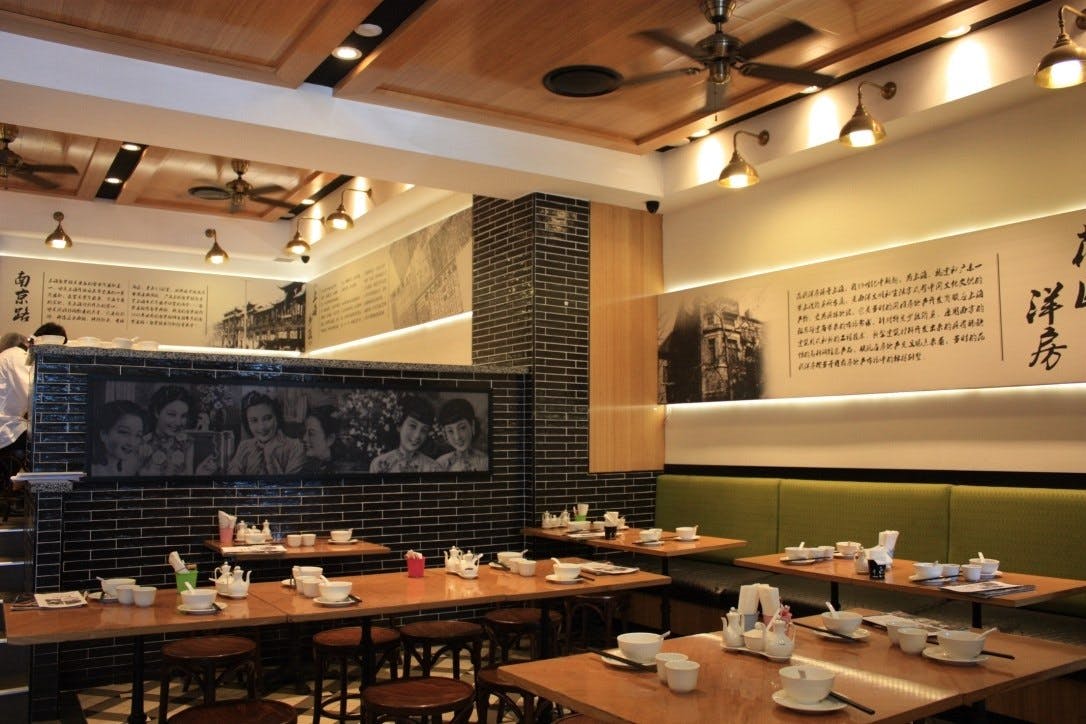 Hurstville NSW Restaurant Guide