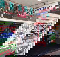 Traboulsi Bakery - Restaurant Guide