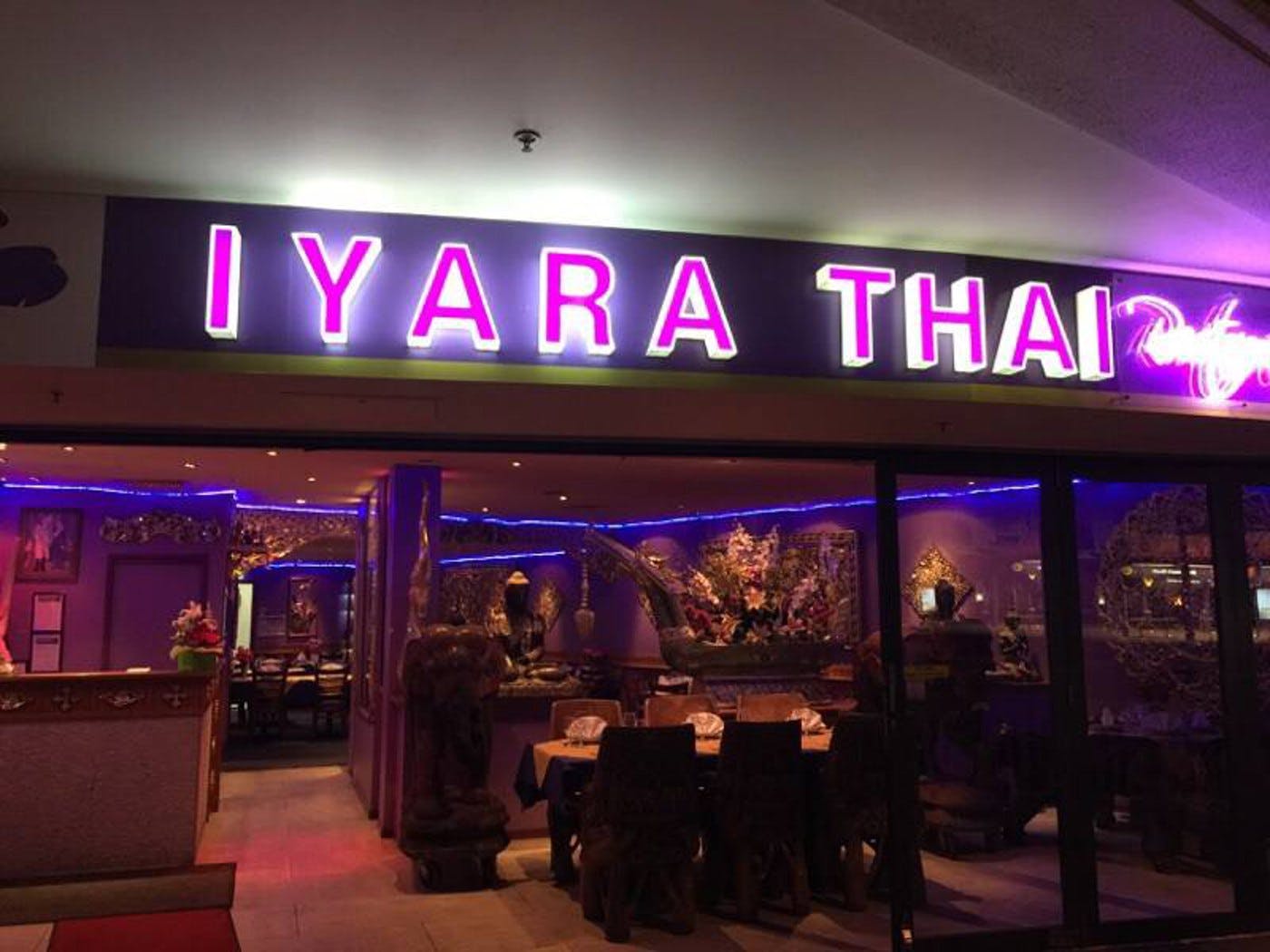 Brisbane QLD Restaurant Guide