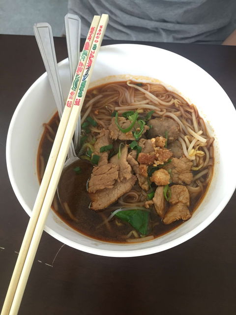 Yummy Thai - Restaurant Guide 0