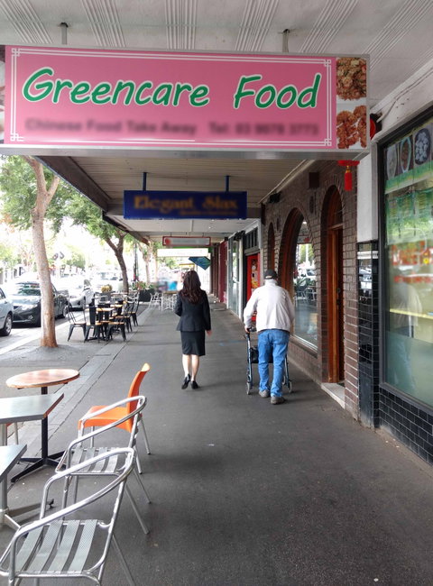 Fitzroy Victoria Bowling And Sports Club - Restaurant Guide 0