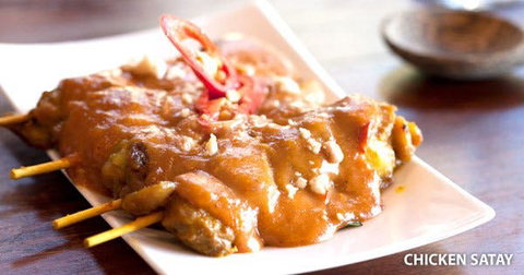 Gata Thai - Restaurant Guide 0