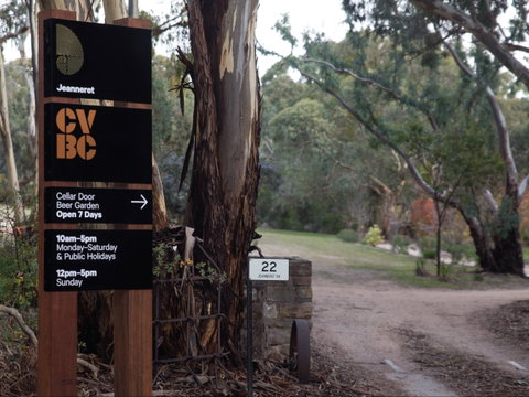 Jeanneret Wines - Restaurant Guide 0