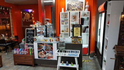 OzzyThai - Restaurant Guide 0