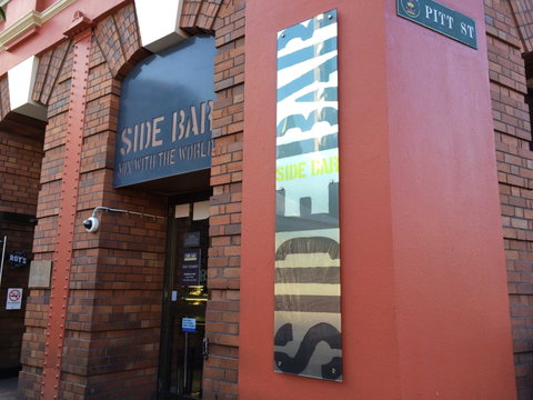 Side Bar - Restaurant Guide 0