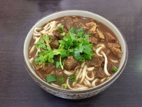 Swanky Noodle Restaurant