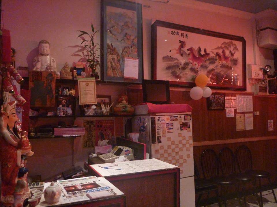  Restaurant Guide