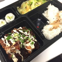 Zushibento Joondalup