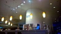 6 Degrees Bar  Lounge