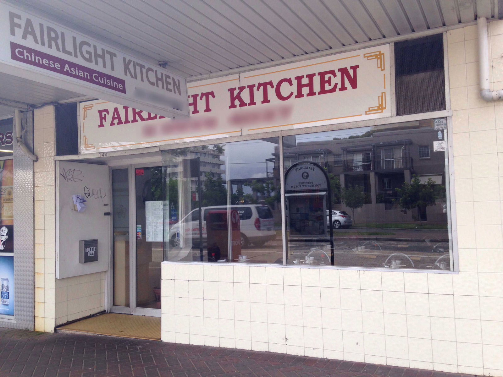 Fairlight NSW Restaurant Guide