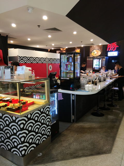 Katsu Japanese Restaurant - North Rocks - Restaurant Guide 0