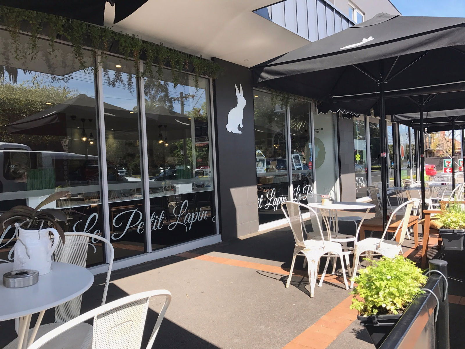 Narre Warren East VIC Restaurant Guide