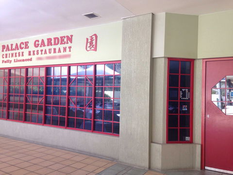 Palace Garden - Restaurant Guide 0